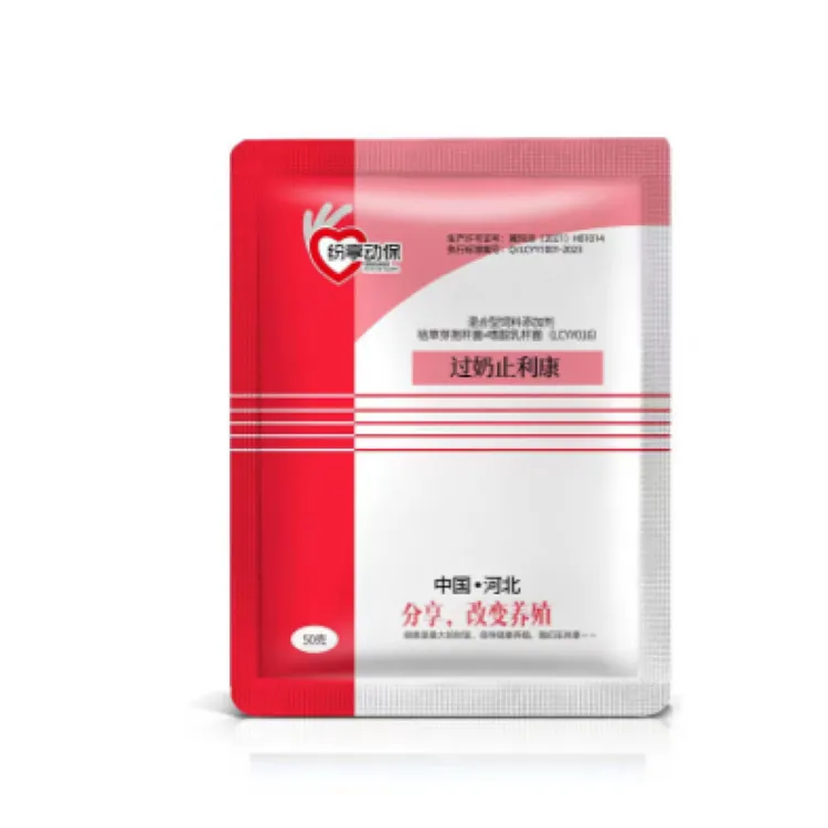 联创过奶 母猪用