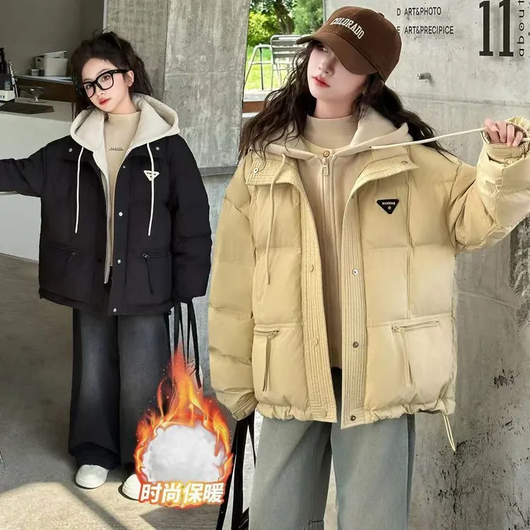 2024女童新款中大童洋气冬季棉衣假两件外套棉服冬装加绒加厚韩版