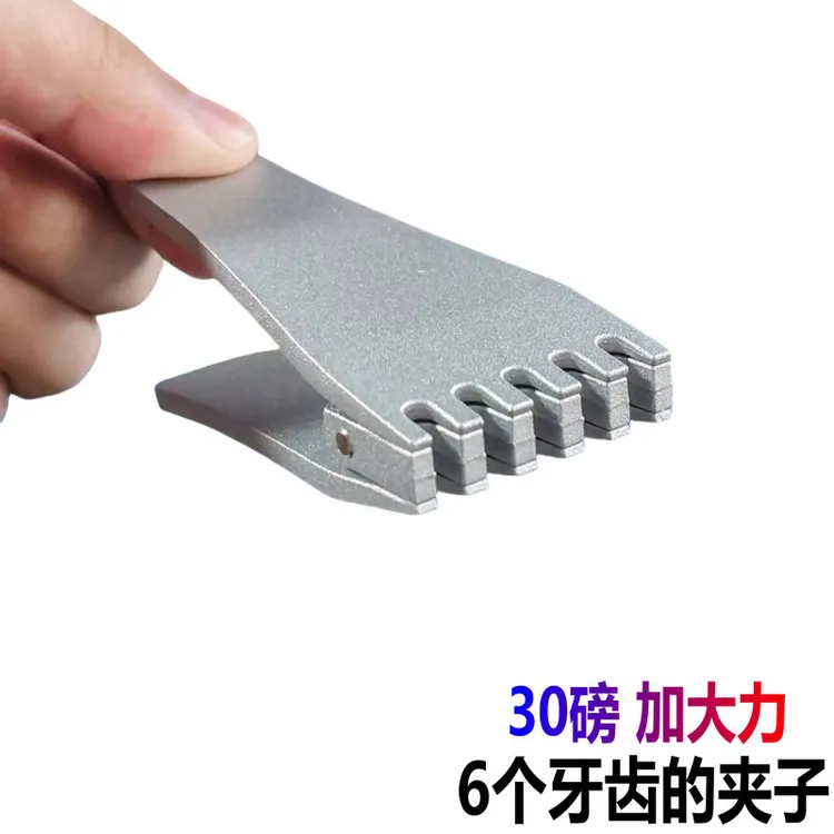 羽毛球拍飞夹 6个牙齿加大力手工穿线夹子 网线拉线缠线工具线夹
