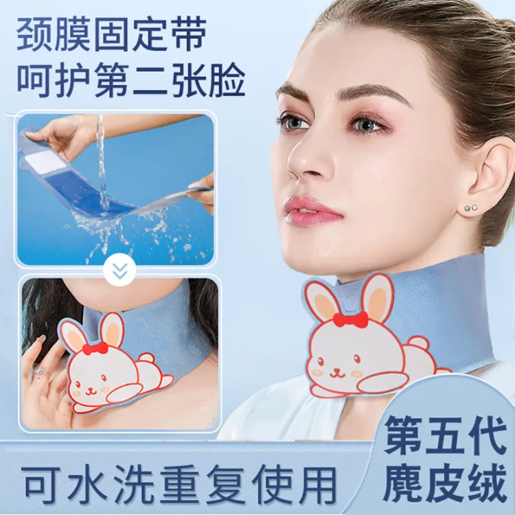 颈膜固定带硅胶敷脖子面膜凝胶绑带颈部专用颈纹神器贴明星同款女