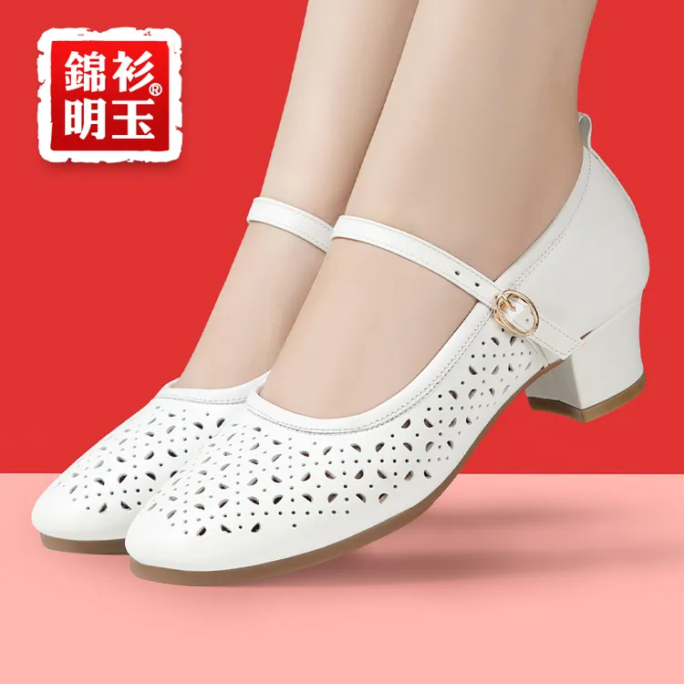 女鞋夏季透气真皮软底妈妈鞋中跟舞鞋时尚休闲皮面舞鞋广场舞蹈鞋