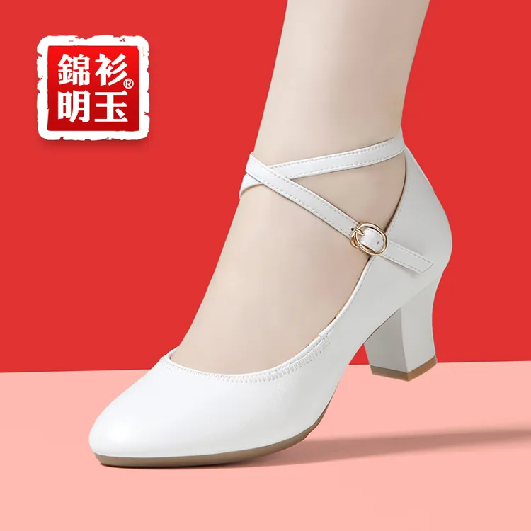 拉丁舞鞋女白色新款真皮舞蹈鞋软底广场舞女鞋夏季跳舞鞋交谊舞鞋