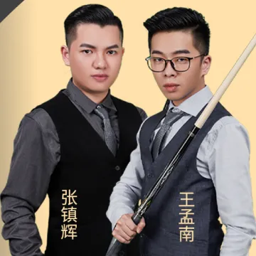 台球准度提升课程商品图