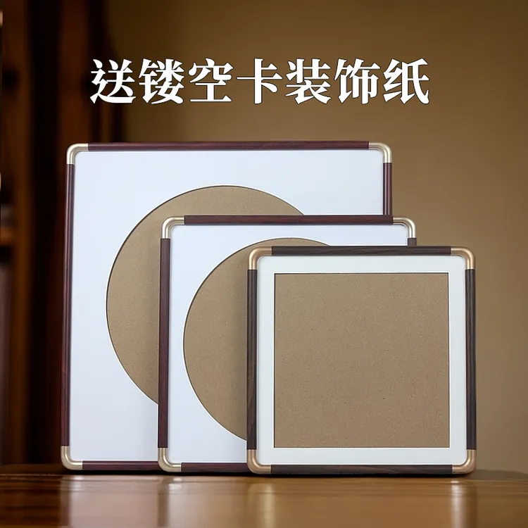 中式国风仿铜角仿实木圆角书法国画框客厅书房挂墙装裱带镂空卡纸