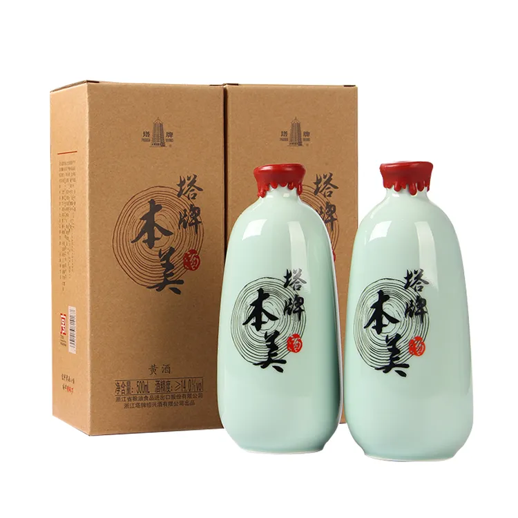 塔牌黄酒本美500ml*2瓶礼盒装 花雕酒【无焦糖色】绍兴手工糯米黄酒