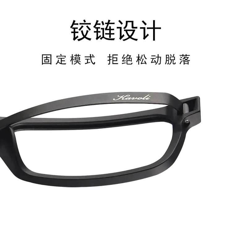 纯钛近视眼镜男网上可配有度数成品散光镜框大脸宽超轻眼镜架超轻