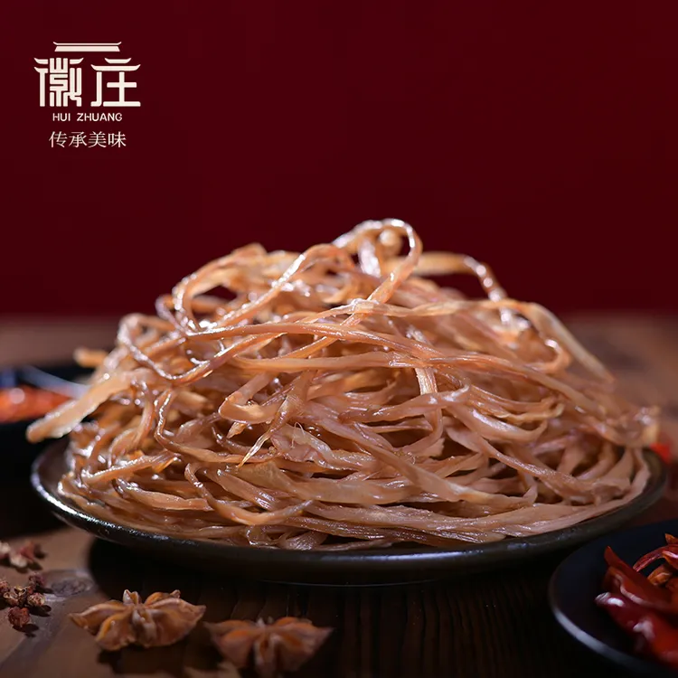 鸭脚包同款风干咸鸭肠安徽年货腊肉农家手工腌制下酒下饭真空包装