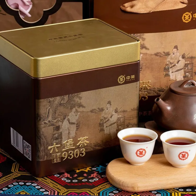 中茶外贸老唛9303六堡茶 800g/罐  2020年陈化  陈香宾榔香 三级