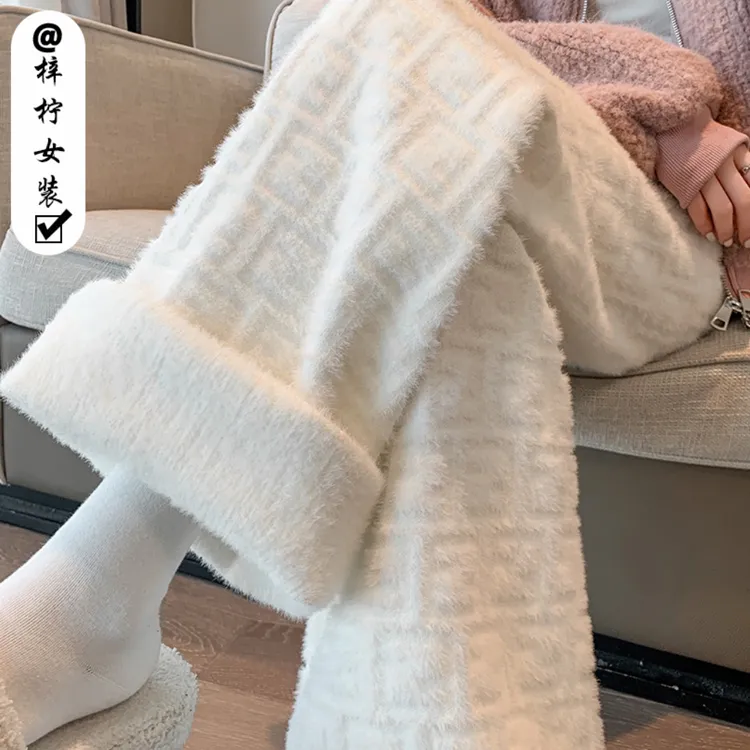 加绒加厚休闲窄版阔腿裤女2025秋冬款高腰显瘦直筒水貂绒白色裤子