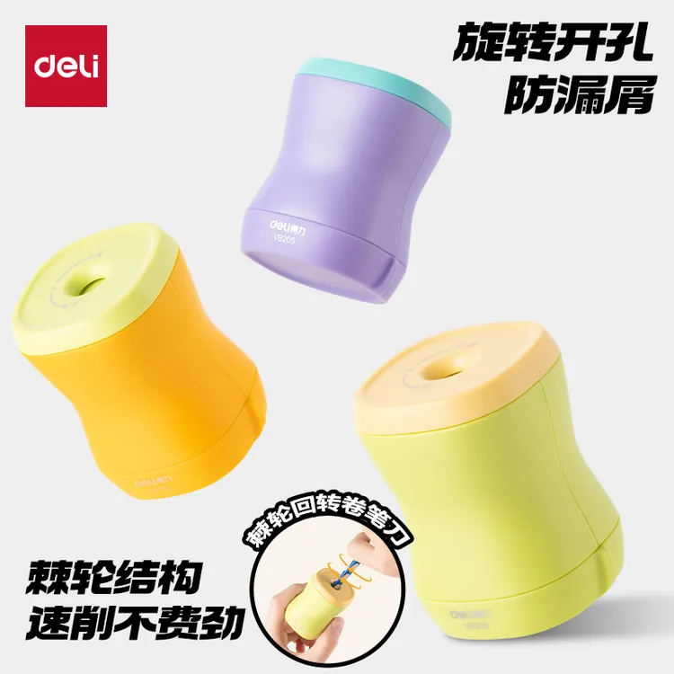 得力儿童棘轮结构卷笔刀旋转削笔刀小学生幼儿园便携铅笔刀削笔器
