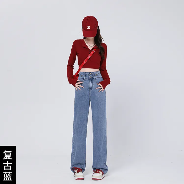 高腰牛仔裤女春款2024新款设计感直筒宽松梨形身材显瘦女士阔腿裤
