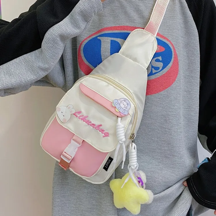 韩系女童胸包中大童大容量儿童斜挎包女孩外出旅游可爱洋气单肩包