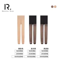 HennyRue180克薄绒230克拉绒300克厚绒透肤感光腿神器24320