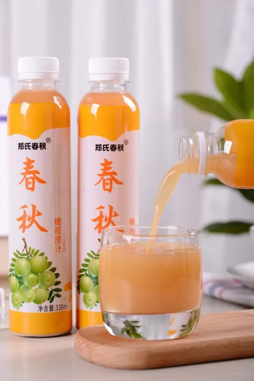 橄榄汁橄榄原汁330mlx1瓶云南滇橄榄