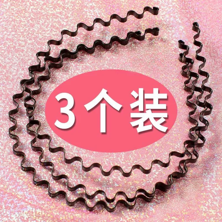 网红韩版波浪发箍百搭发捆洗脸头箍男士简约铁发卡女黑色高颅顶