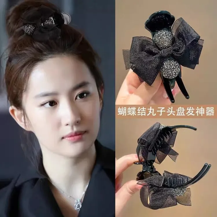 丸子头神器懒人气质神器夏季丸子头发饰气质器新款盘头发抓夹大号