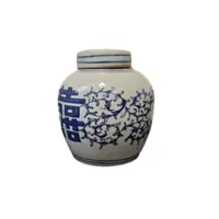 民国   缠枝莲纹喜字罐  
