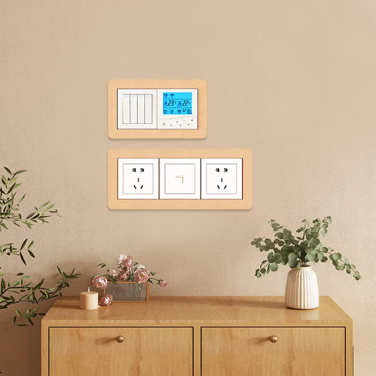 实木圆角开关装饰墙贴家用插座面板遮挡自粘保护套简约创意装饰框