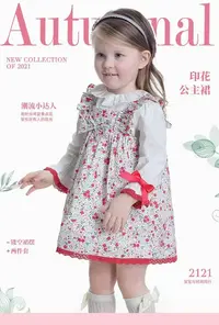 【马来西亚三件套】】跨境女童宝宝长袖连衣裙套装女孩春秋公主裙