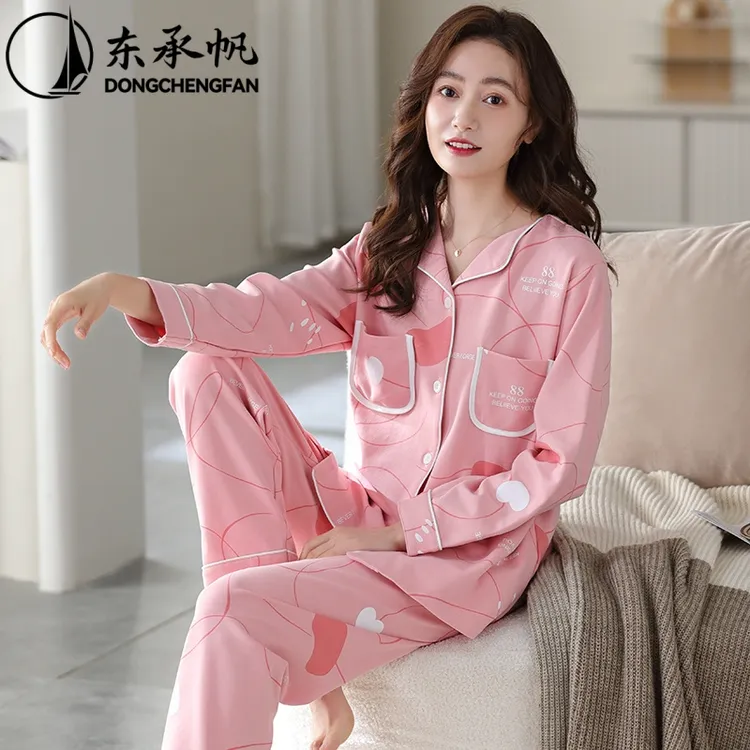 【东承帆优选-100%纯棉】2023新款睡衣女士春秋款长袖可外穿家居服