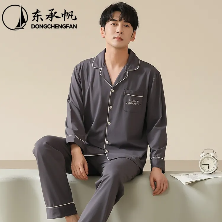 【东承帆优选-100%纯棉】睡衣男春秋款纯棉长袖全棉2023新款家居服