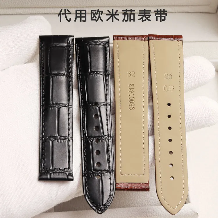 代用欧米茄原装表带真皮男女款蝶飞皮带海马超霸典雅棕色黑色表链