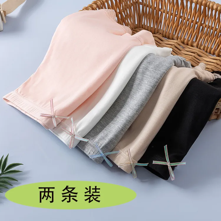 女童安全裤防走光夏季薄款宝宝内穿莫代尔棉保险裤女孩打底短裤