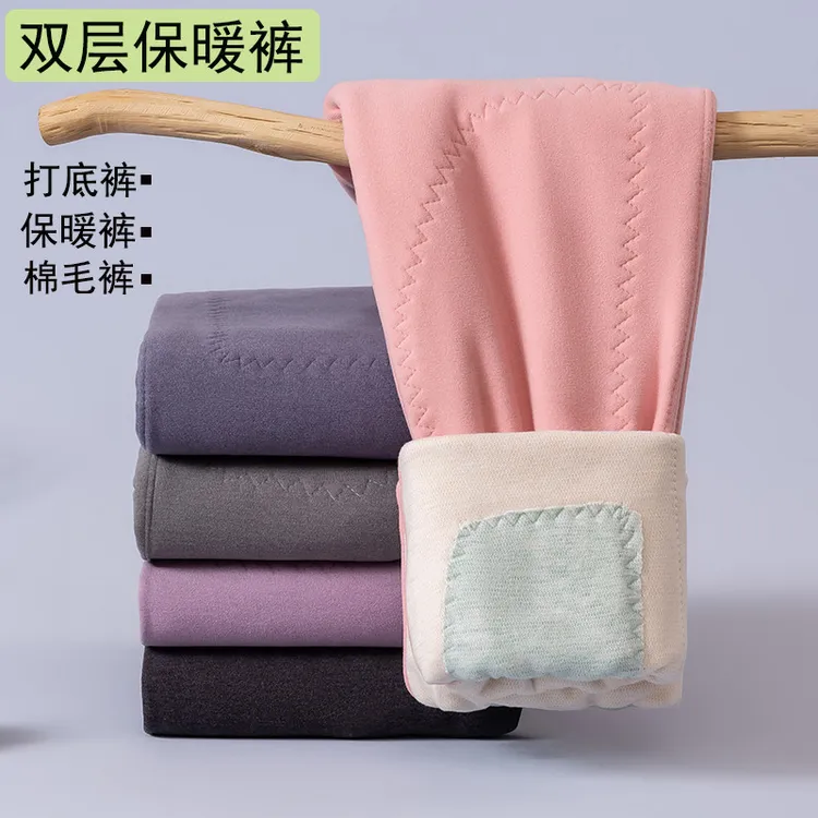 儿童保暖裤女童高腰打底裤女童内穿秋冬加绒加厚中大童羊毛蚕丝裤