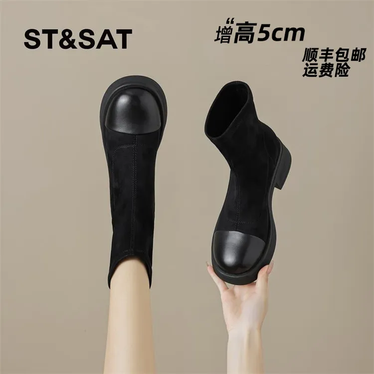 星期六袜靴女款爆款2025新款正品弹力厚底显瘦单靴套筒瘦瘦靴短靴