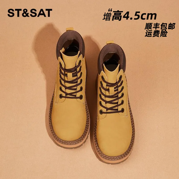 星期六真皮踢不烂大黄靴英伦风靴子户外登山工装马丁靴子女款短靴