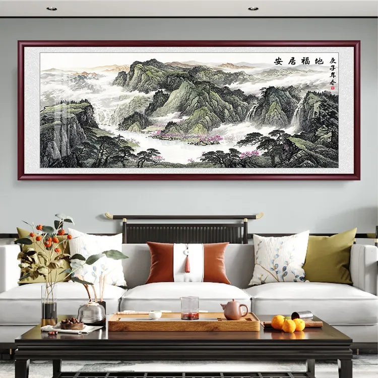 山水画客厅挂画聚宝盆国画办公室装饰画新中式沙发背景墙壁画靠山