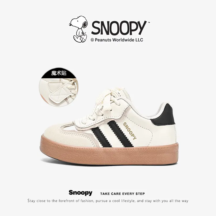 史努比男童鞋低帮鞋子休闲平底运动鞋女童2024春秋款软底儿童板鞋