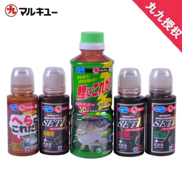 丸九日本丸九鲤鱼液南极虾液蚕蛹液鲤鱼鲫鱼添加剂浓缩液黑坑野钓