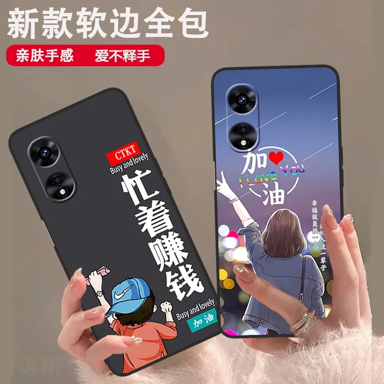 oppoA2x手机壳5g版PJS110男女oppoa2x版新款A2X全包防摔高颜值