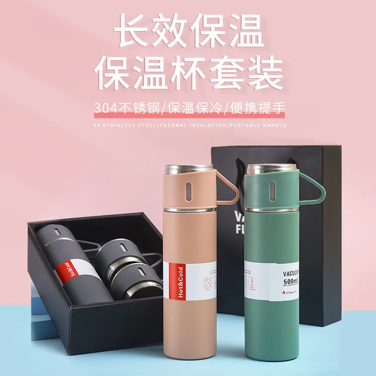 泡茶保温杯家用保温杯高档女士简约大容量真空双层刻字印字