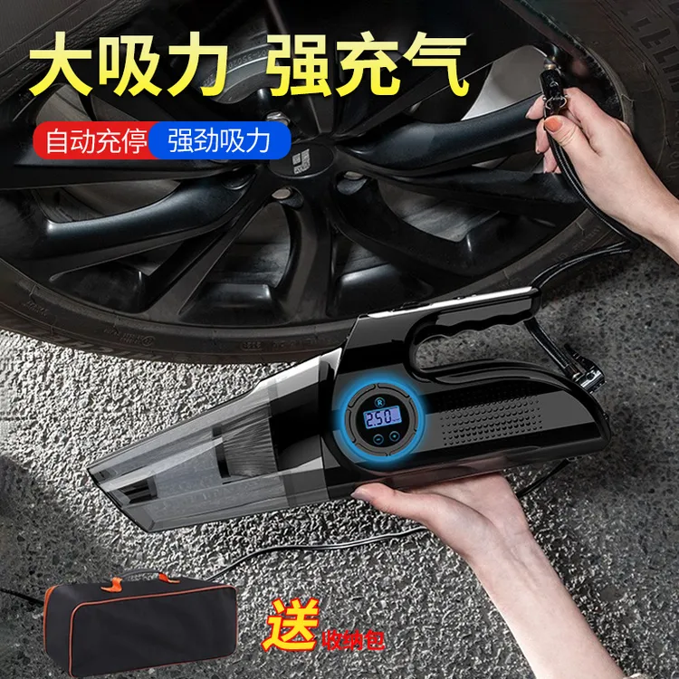 车载吸尘器自动清洁强劲多功能清理除尘强力超强吸力车家两用