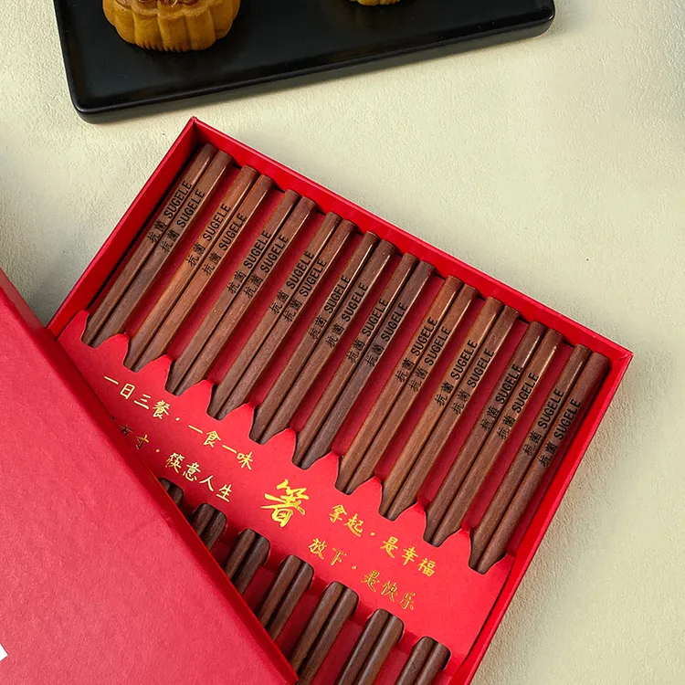 抗菌红檀木筷子防滑防霉家用高档餐具筷子无漆无蜡中式10双礼盒装