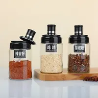玻璃调味瓶勺盖一体佐料瓶防潮密封鸡精味精盐调料瓶套装组合