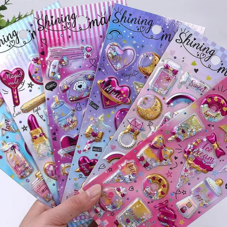儿童贴纸星星贴女孩公主3D立体闪亮摇摇贴宝宝奖励益智有趣玩具