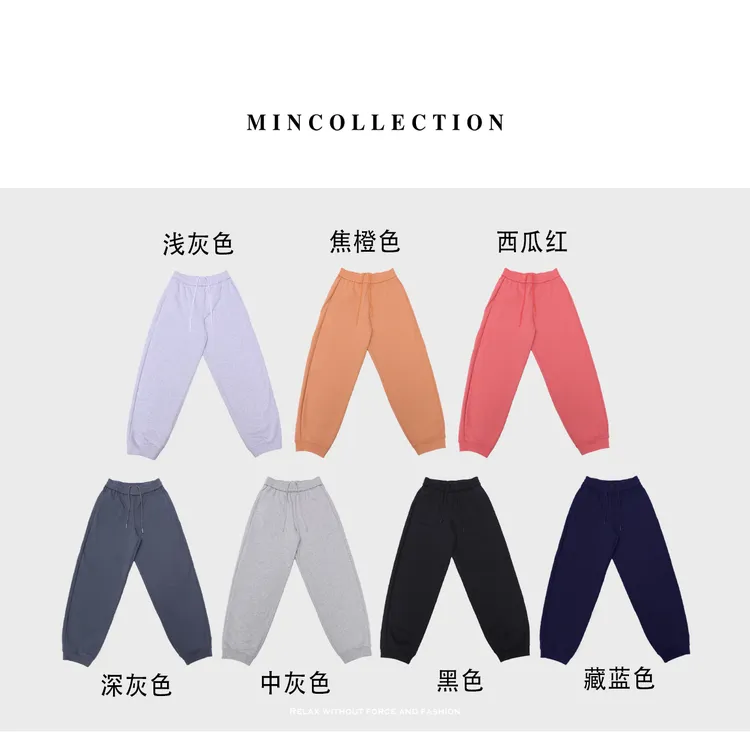 DE Mincollection七色卫裤/多色刚需高密织机棉显瘦束口卫裤40060