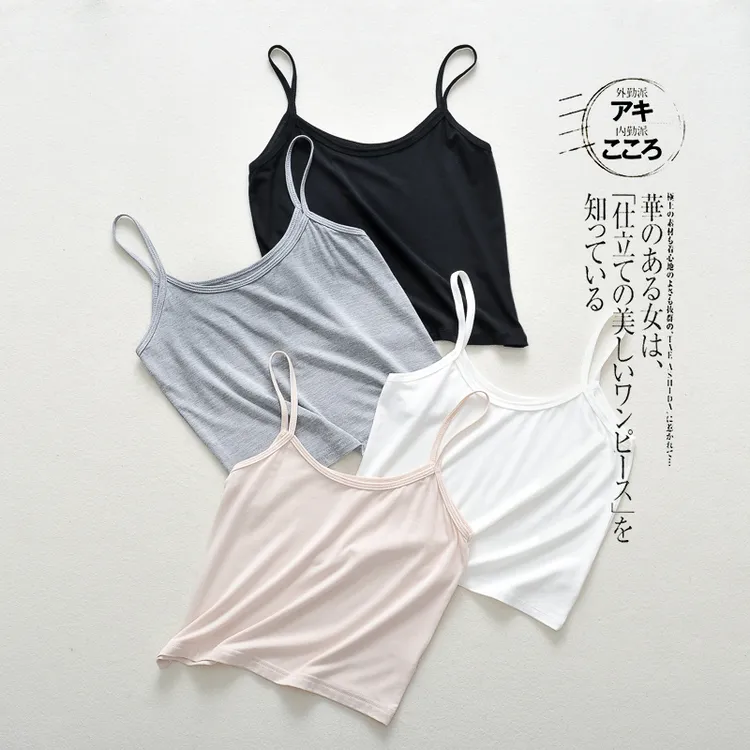 白色夏季吊带背心女抹胸防走光裹胸内衣薄款打底衫美背内搭