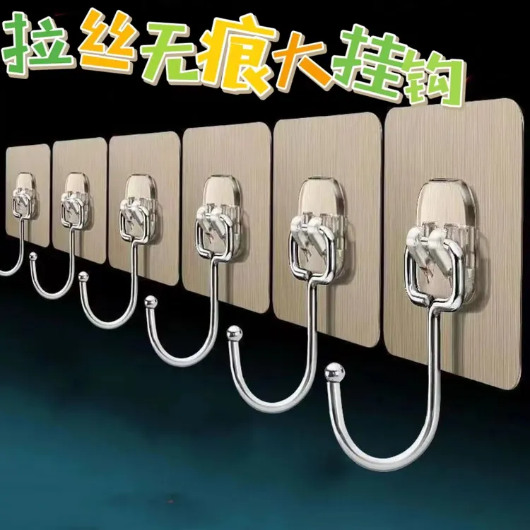 粘贴挂钩贴强力粘胶墙面免钉承重厨房挂勾无痕门后免打孔粘钩家用