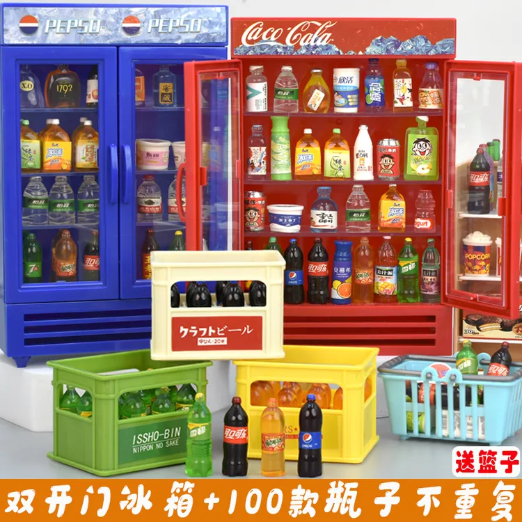 迷你仿真大冰箱女孩3-6岁儿童过家家玩具微缩食玩零食饮料超市