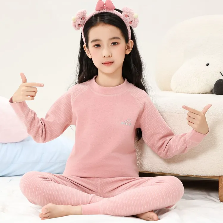 小孩无痕秋衣秋裤儿童内衣套装德绒加绒男童女童中大童冬季保暖衣