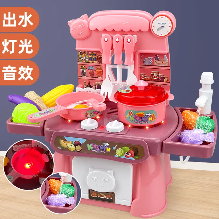 过家家厨房套装男女孩仿真做饭煮饭炒菜宝宝餐具3-6岁儿童玩具