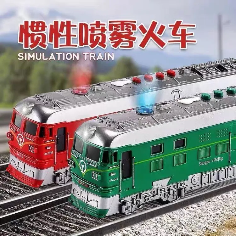 会喷雾蒸汽绿皮火车玩具男孩老式复古儿童益智喷气仿真红高铁模型