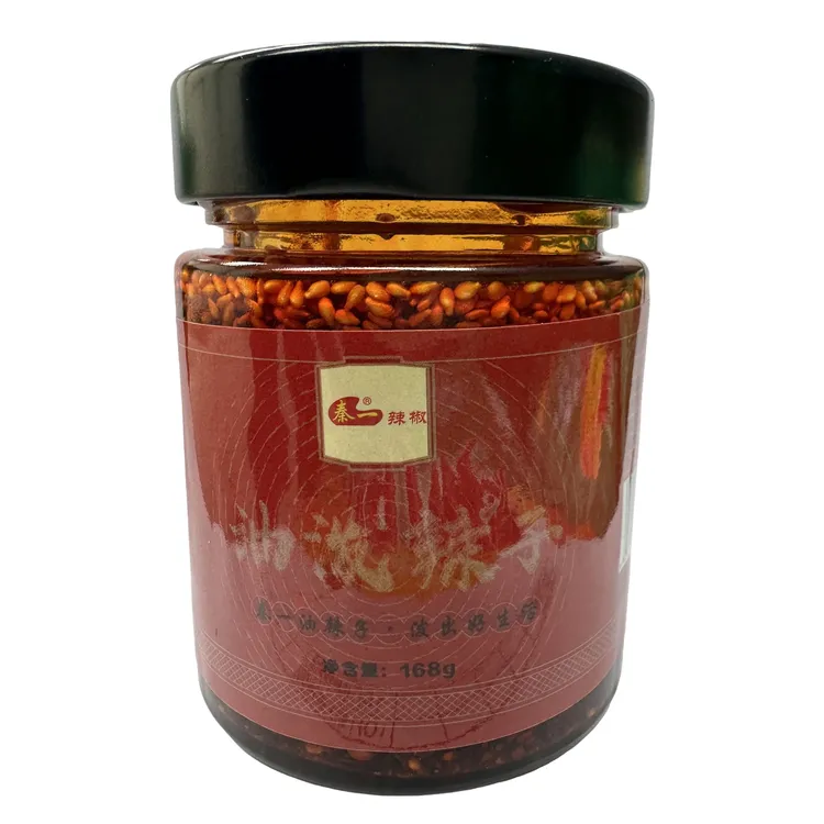 秦一辣椒油泼辣子夹馍酱香辣红油无添加开盖即食