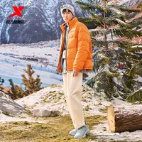 特步中性羽绒服短款宽松潮流百搭外套冬季保暖时尚百搭加厚羽绒服