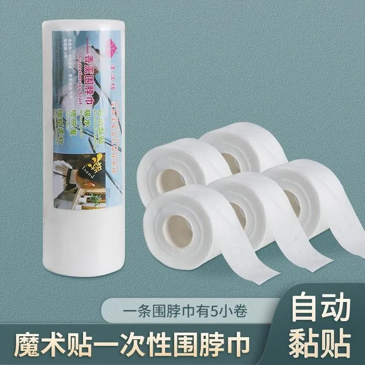 一次性剪发围脖纸护颈纸柔软细腻防漏烫发专用理发店神器工具包邮