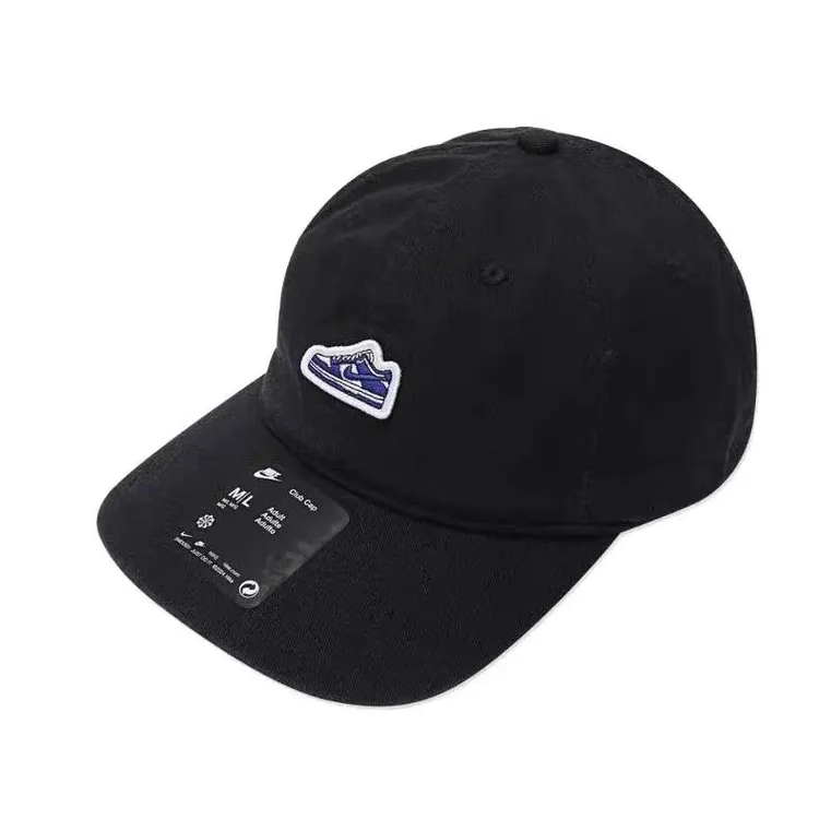 NIKE/耐克正品现货纯棉新款运动休闲遮阳刺绣DUNK标棒球帽鸭舌帽